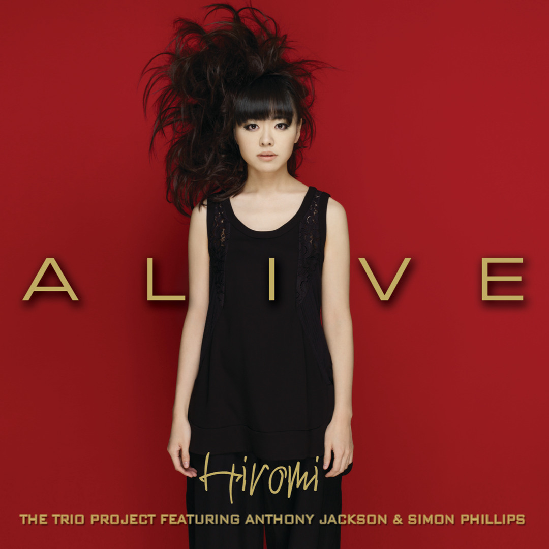 Stream Dreamer (feat. Anthony Jackson & Simon Phillips) by Hiromi | Listen  online for free on SoundCloud