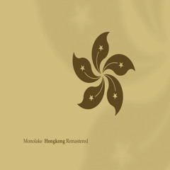 Macau