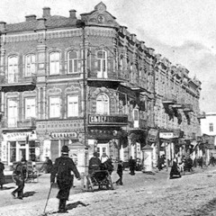 Забытая кніга пра гомельскага швейка