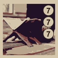 سبعة وسبعة وسبعة