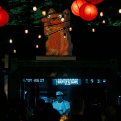 Izq LIVE SET @ 1-800 Lucky for Humans Alike (Warm Up for Freddy Bello) 10/26/2025