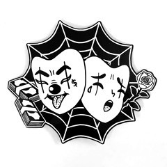 Cry Now Laugh Later (ft. Lil Scoot & Yung Meech)