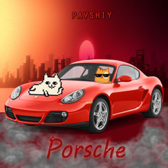 Porsche [prod. gibbo]