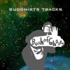 【LP】 Bush Of Ghosts / BUDDHISTS TRACKS Bush Of Ghosts – Buddhists Tracks – Vinyl (7