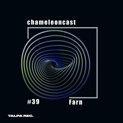 chameleon #39 - Farn