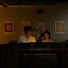 Outsiders: murmur w/ NINA KATARAKT & Maurane Gabriël @ Kiosk Radio 03.09.2024