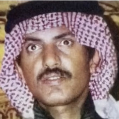 عيسى الأحسائي| دخلت البلد