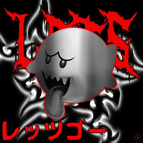 KERKER X SPIRIT - LETS GO (レッツゴ)