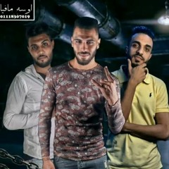 مهرجان شغل عيال - نور البنك و شندويلي - كلمات عبده روقه - توزيع خالد لولو