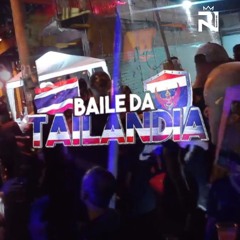 10+3 MINUTINHOS DE TUDO QUÊ ROLA NO BAILE DO CAPOTE TAMBOR XRC - [[DJ RN DO CPT & DJ RK]]