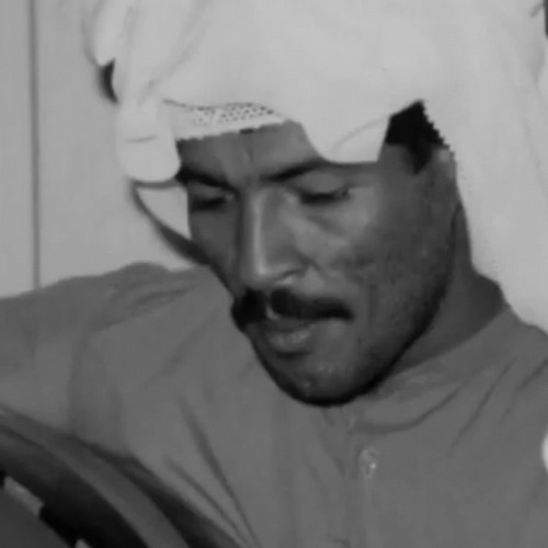 أين ألقاها؟