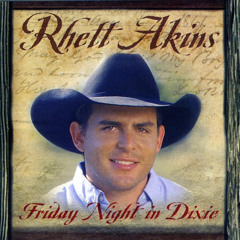 That Ain't My Truck (Back Porch Acoustic Version)