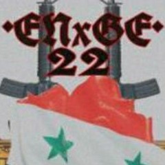 @ENXGEOG - SÍRIA (prod -  @SharkBeatz)  @enxgeog
