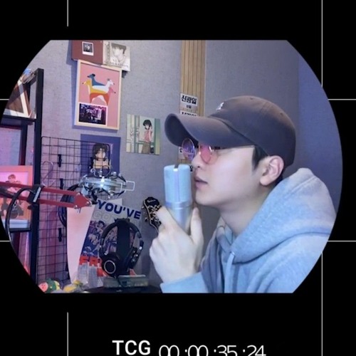 WHO AM I - In The Morning