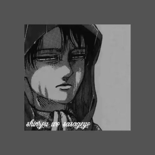 Shinzou Wo Sasageyo Slowed But It's Played In Another Room And Raining
