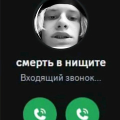 СМЕРТЬ В НИЩЕТЕ (diss на Купера)