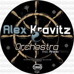 Drumul (Original Mix)