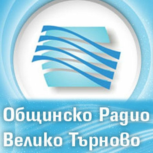 Stream Predavatel | Listen to Радио Велико Търново playlist online for free  on SoundCloud