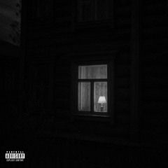 МЕНЯЮТ ЛЮДИ prod.@nightw1llbeatz