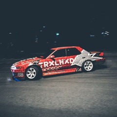 DO YOU REGRET IT NOW