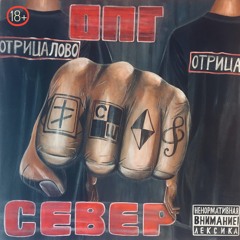 По этапу