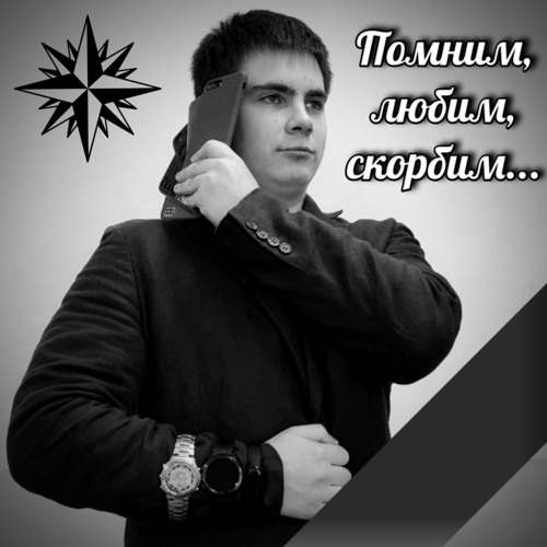 1. Intro