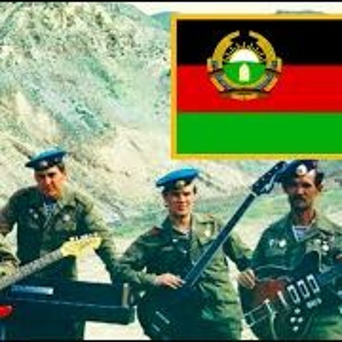 Blue Berets - At The Dangerous Line Голубые Береты - У Опасной Черты