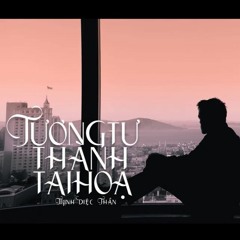 Tương Tư Thành Hoạ - Trịnh Diệc Thần   相思成灾 -  郑亦辰