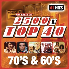 Simon & Garfunkel – Bridge Over Troubled Water