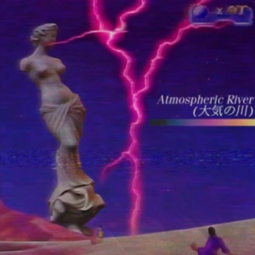 I L L U S I O N A R Y (奇妙な投影)