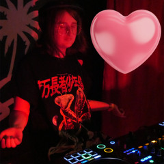 DORK WEB CRUSH | LIVE