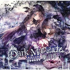 Hatsuki Yura - Black Dragon