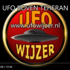 Ongeidentificeerd Kruipend Object