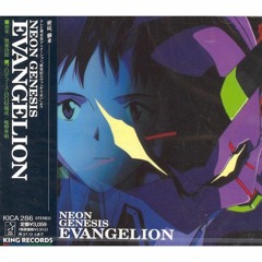A Decisive Battle - Evangelion