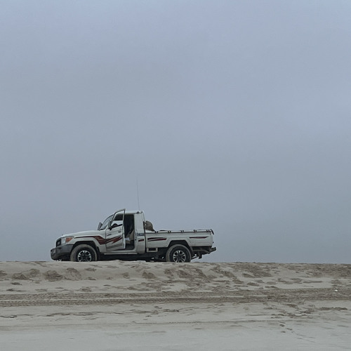 Ikram El Abdia - Ya Rit Ya Rit (EXCLUSIVE Lyric Clip) | (إكرام العبدية - يا ريت يا ريت (حصريآ.m4a