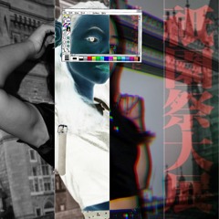 one day u’ll kno (no master)