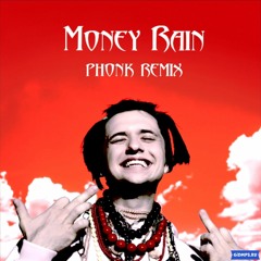 VTORNIK - Money Rain (Sped Up)