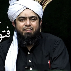 Tawakkul فتوكل على الله  - Engineer Muhammad Ali Mirza - Hidayah Portal