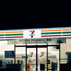 Headed Home - Naskue