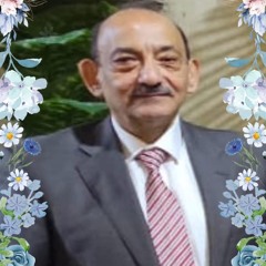 الله ما زال يحسبك أمينًا- الاخ اشرف يوسف