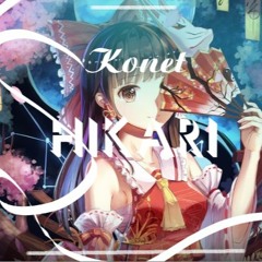 Hikari