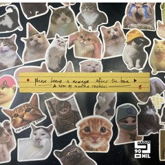 Please Leave a Messsage After the Tone - 23.08.2025