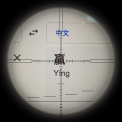 AIM (2021)