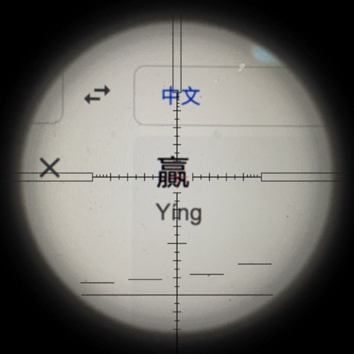 AIM (2021)