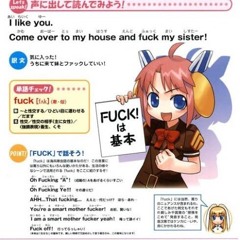 F**k My…..