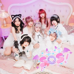 ୨୧ AVAM - tokimekiSOS ୨୧ !!