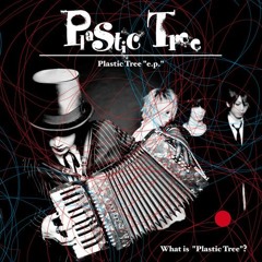 Kuchu-Buranko (空中ブランコ) by Plastic Tree