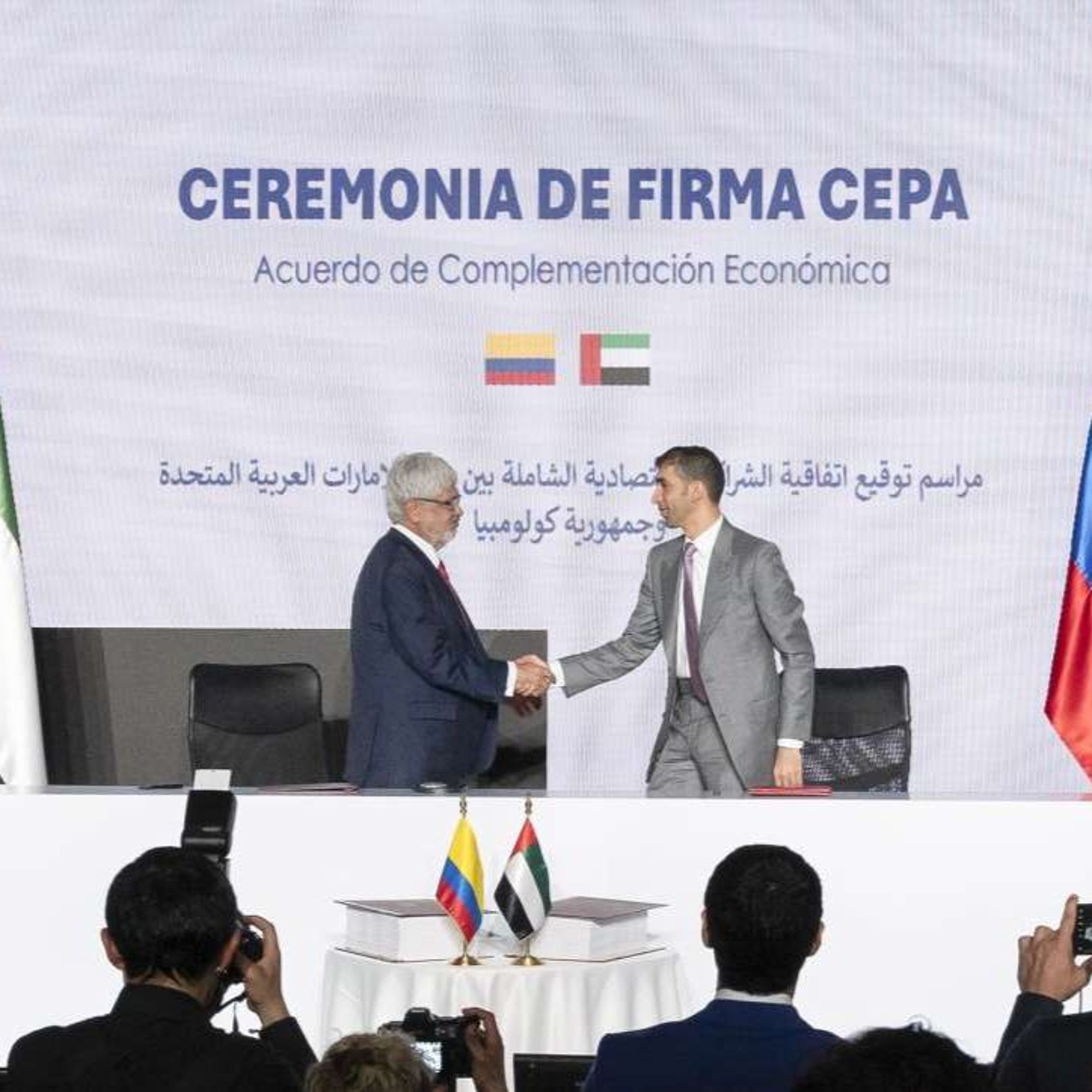 UAE-Colombia CEPA & New Direct Flights (26/06/24) episode artwork