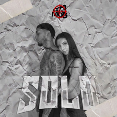 SOLO (CHILEAN VERSION) - GUAP DADDY 873