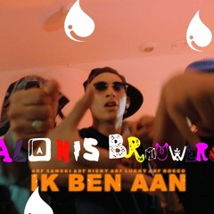 ADF Samski - Ik Ben Aan ft. ADF Ricky x ADF Lucky x ADF Rocco (prod. p.APE)  SLOWED+BASS BOOSTED